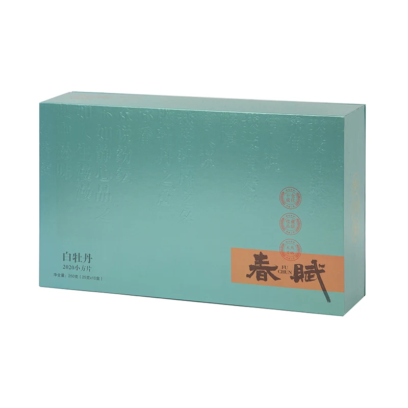 Deksel en basis geschenkdoos